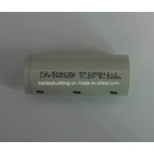 K2 Energy 26650p 2600mAh 3.2V LiFePO4 Power Battery